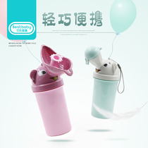 Childrens car portable urinal Baby urinal bucket urinal pot night pot Male and female baby urinal out of the urinal bottle
