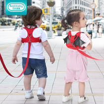 Angel baby seat belt Traction rope Anti-lost belt Parent-child belt Baby anti-lost backpack Child anti-lost