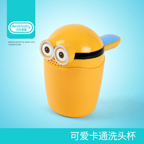 Beis baby baby yellow person thickened baby shampoo cup baby shower shower water Spoon bath water scoop childrens water scoop