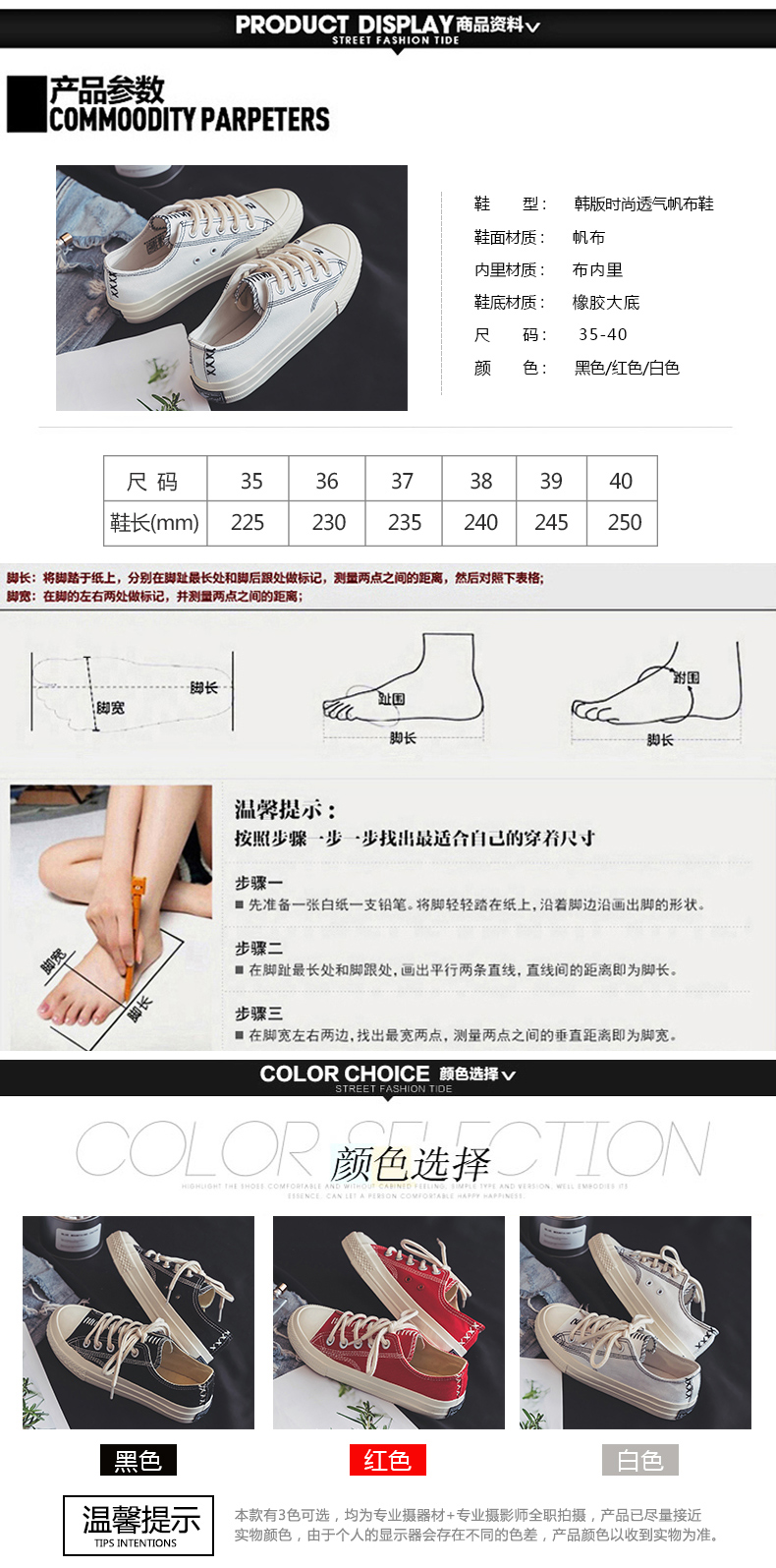 Giày vải nam mùa đông Phiên bản Hàn Quốc của xu hướng giày nam Giày hoang dã Giày sinh viên Giày thoáng khí Giày dép Giày thủy triều giày tập thể dục
