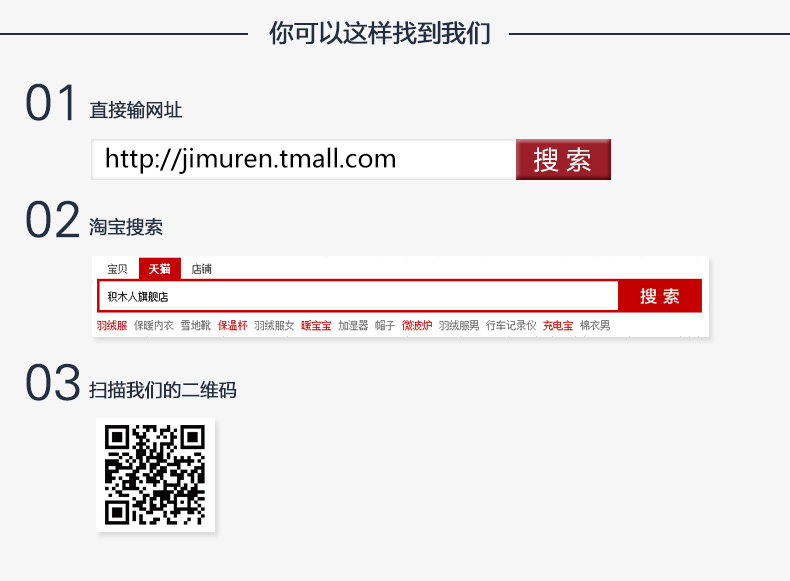 Chemise garcon à manche courte - Ref 2077454 Image 19