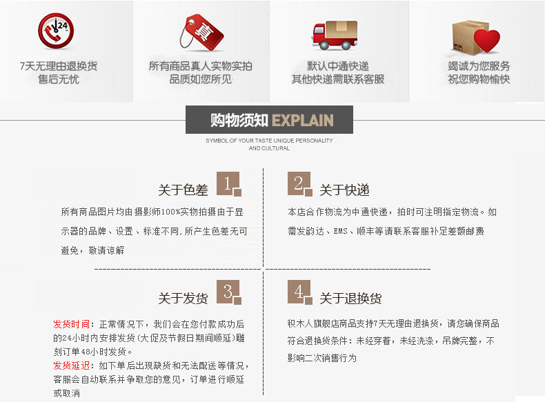 Chemise garcon à manche courte - Ref 2077454 Image 17