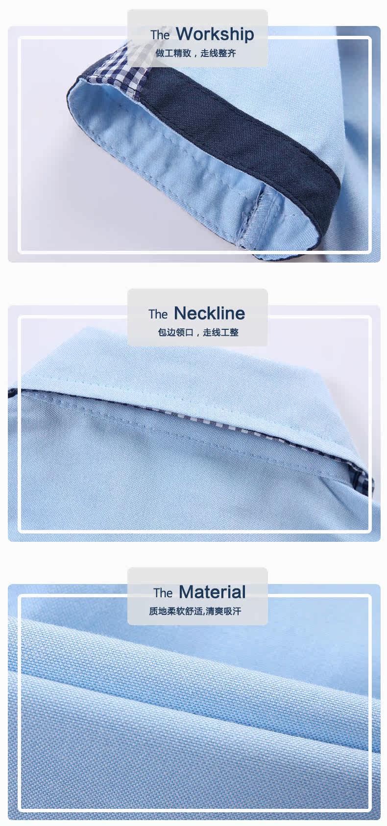 Chemise garcon à manche courte - Ref 2077465 Image 16