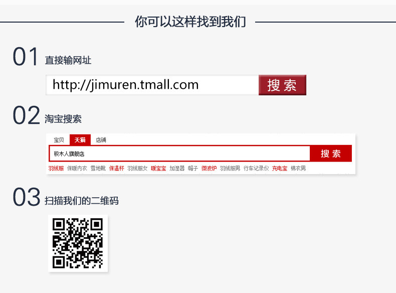 Chemise garcon à manche courte - Ref 2077465 Image 20