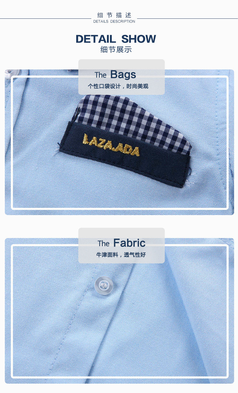 Chemise garcon à manche courte - Ref 2077465 Image 15