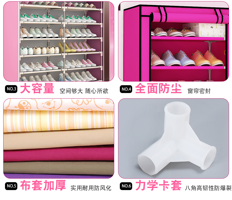Kaidi đôi hàng công suất lớn đơn giản tủ lưu trữ tủ giày không dệt tủ giày chống bụi kết hợp giá sáng tạo - Kệ giá sách gỗ
