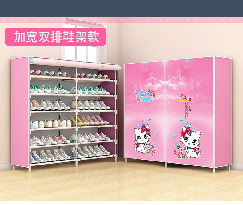Kaidi đôi hàng công suất lớn đơn giản tủ lưu trữ tủ giày không dệt tủ giày chống bụi kết hợp giá sáng tạo - Kệ giá sách gỗ