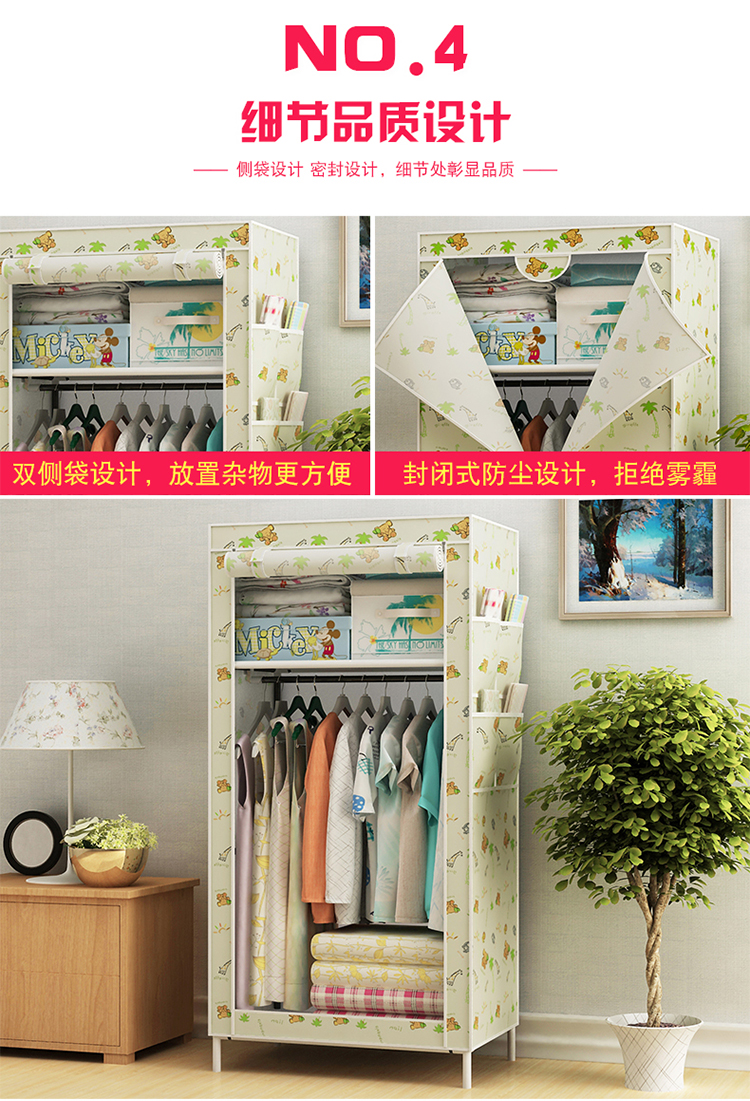 Tủ quần áo đơn giản Vải nhỏ Tủ quần áo Thời trang Móc áo đơn giản Lưu trữ bụi Tổ chức phòng ngủ Ký túc xá sinh viên - Buồng tủ 3 buồng