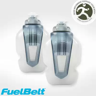 FuelBelt lightweight marathon cross-country running portable kettle two sets 290ml 42195