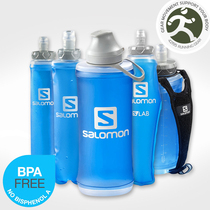 SALOMON SALOMON SFLASK sports running marathon cross country running soft water bottle 500ML 250ML