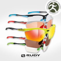  Rudy AGON ImpactX2 Transparent color-changing coating sports sunglasses 42195