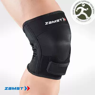 ZAMST Patella Support Sports Marathon Cross-country Running Knee Protector 42195 RK-2
