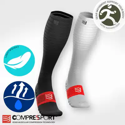 Compressport CS OXYGEN OXYGEN version 3D bean marathon Lightweight compression running socks high tube