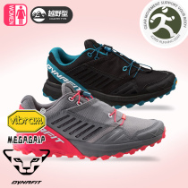  Snow Leopard Dynafit ALPINE PRO Womens Sports Trail running shoes V-soled megagrip