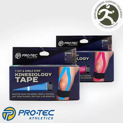 PRO-TEC pre-cut exercise fitness basketball running muscle adhesive tape tie injury prevention relief