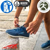 Ogenesis Altra Escalante 2 5 Mens Light Breathable Slow Shaking Road Running Shoe Racing Marathon Shoes