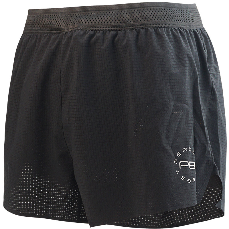 ILoveRunning ILR Men's Marathon Track and Field Minimal Lightweight PB ...