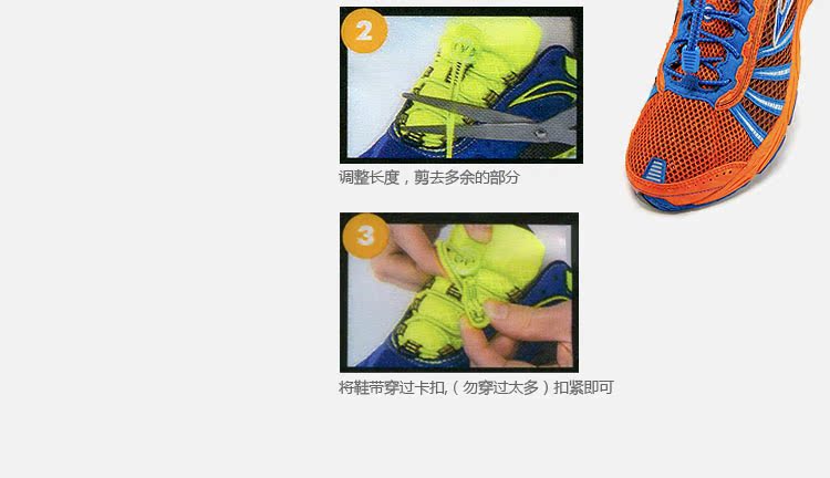 NATHAN LOCKLACES Thể thao chạy phản quang nhanh mặc đàn hồi ren hồng 1161NFFGY dây giày converse