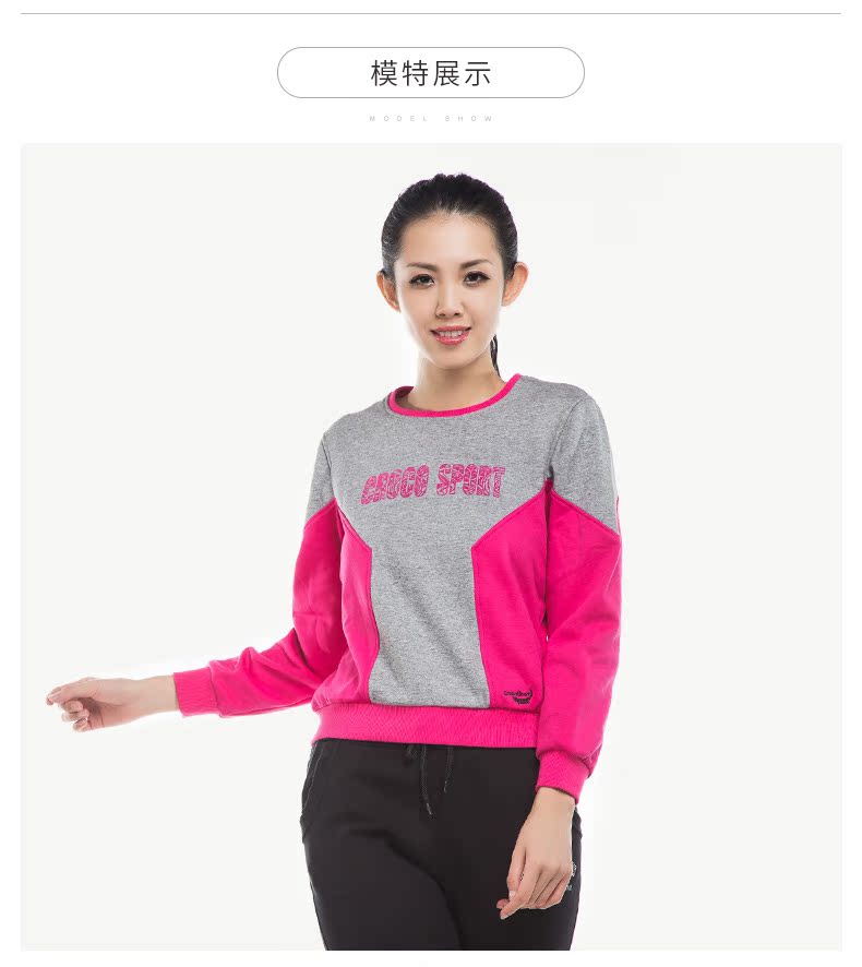 Áo sơ mi cá sấu mùa thu nữ cao cổ áo len cổ tròn khâu áo khoác thể thao Áo thun giải phóng mặt bằng áo hoodie màu đen