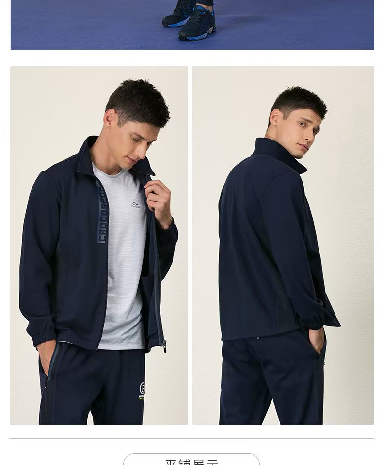 Áo sơ mi cá sấu mùa xuân và mùa thu mới cho nam áo khoác thể thao cotton giản dị đan áo len cardigan áo khoác dây kéo - Áo khoác thể thao / áo khoác áo gió anta