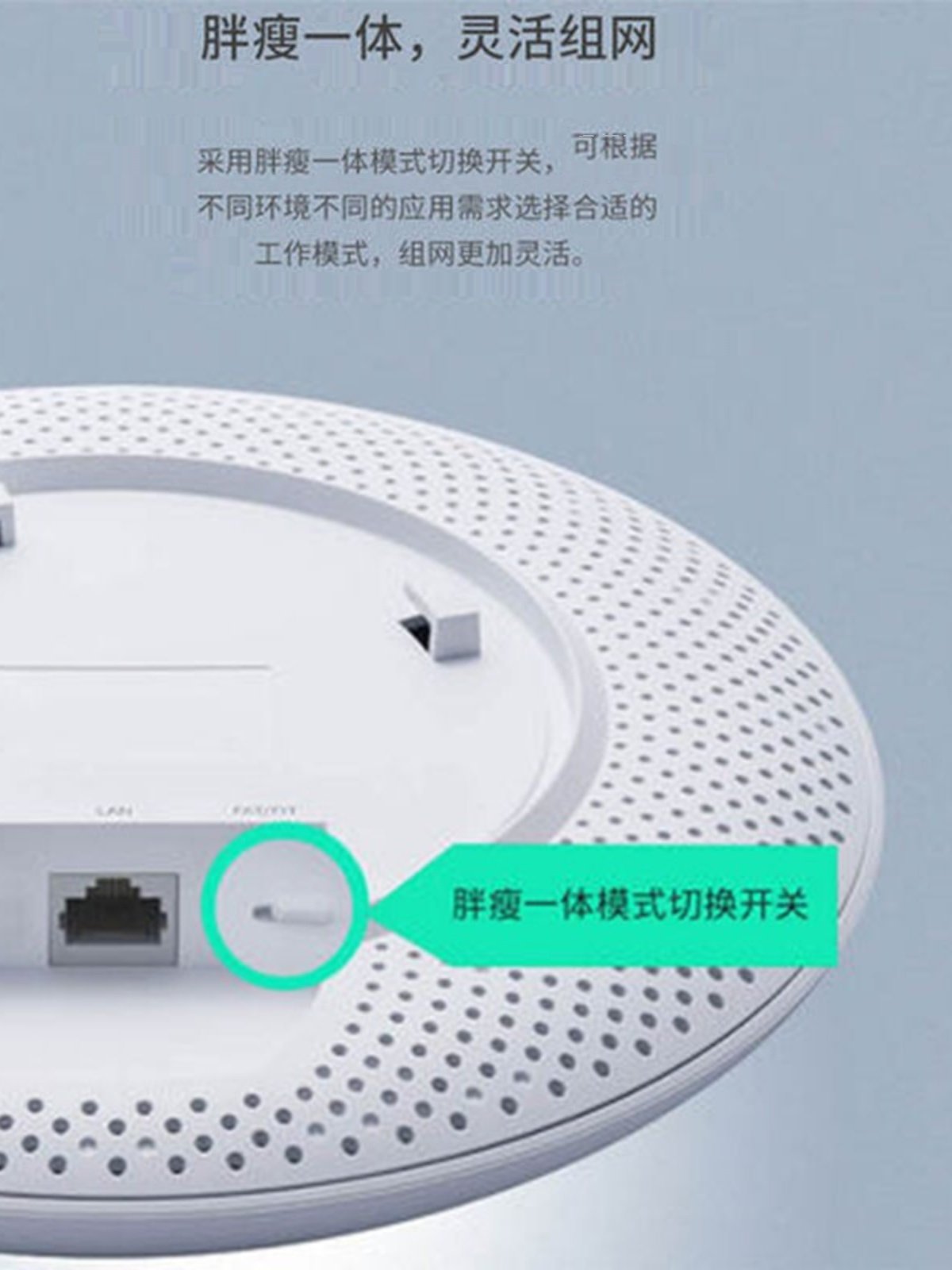 Mercury Ceiling-Mounted Ap Wireless Wifi6 Router Ax3000M Gigabit High-Speed Enterprise Commercial Home Use Full Coverage Hotel Project Dual-Band 5g Panel Ceiling Ap Wall-Mounted Router