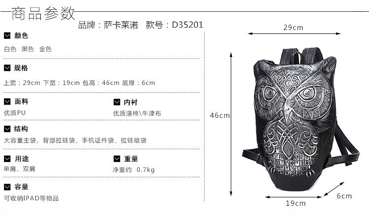 Sac pour homme - Ref 51439 Image 23