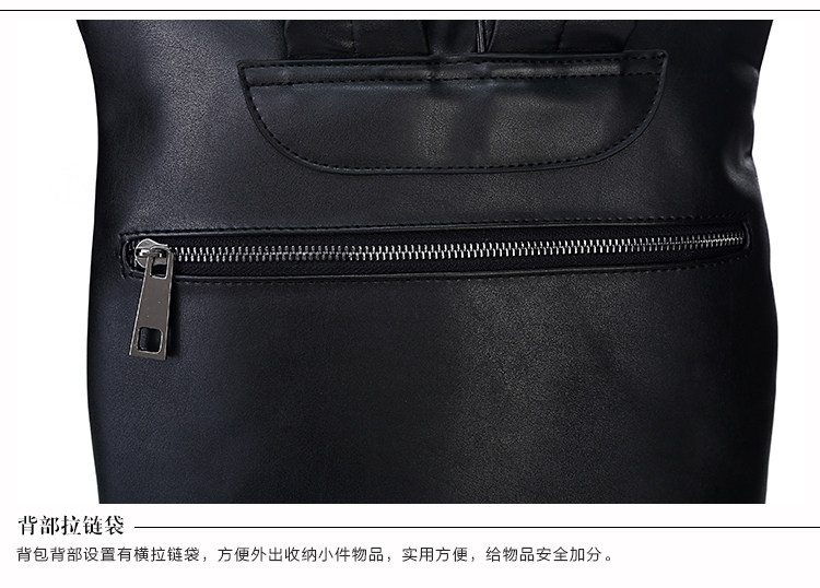 Sac pour homme - Ref 51439 Image 32