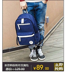 Sac homme - Ref 51351 Image 12