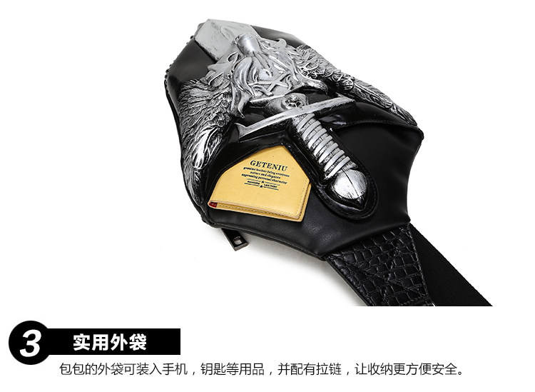 Sac pour homme - Ref 51452 Image 38