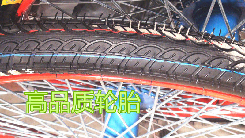 Roues de vélo - Ref 2377613 Image 7