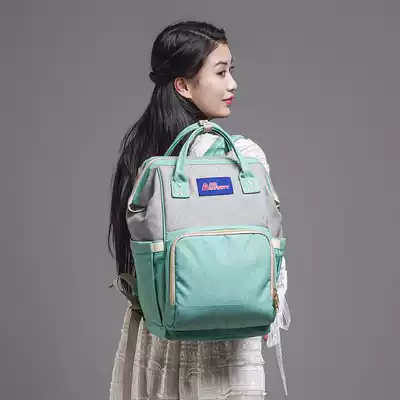 Mummy bag 2021 new back bag portable portable mother bag multi-function mother baby bag backpack shoulder large capacity