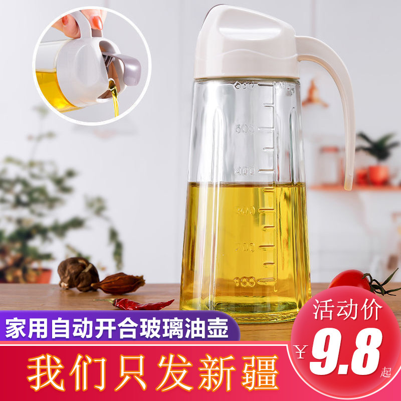 Xinjiang Department Store Gothic Automatic opening and closing glass oil jug Home Kitchen Clothing Oil Leak Proof Size soy sauce Vinegar Sauce Bottle