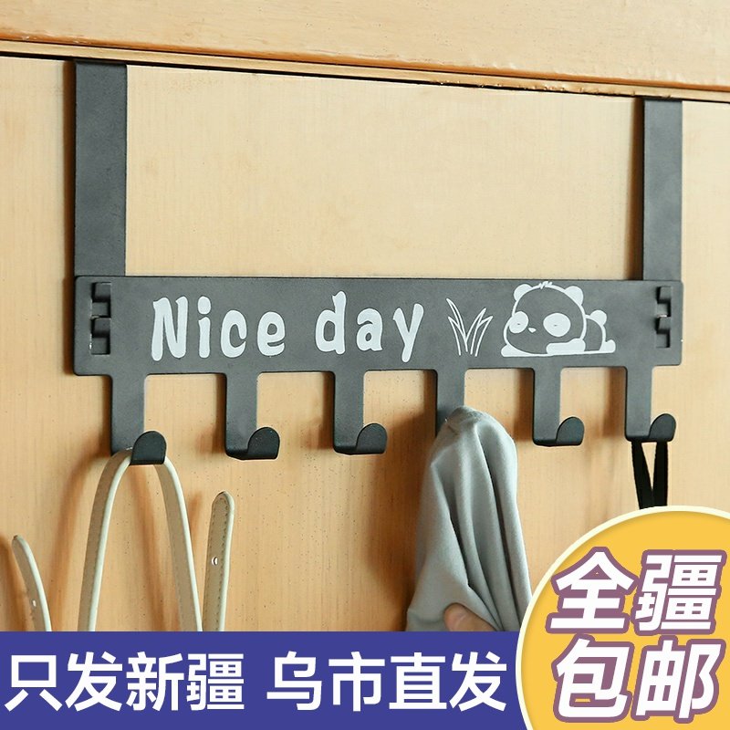 Hook behind Xinjiang door hook on top of hole wall hanging bedroom door hanging wall to hold the shelf hook
