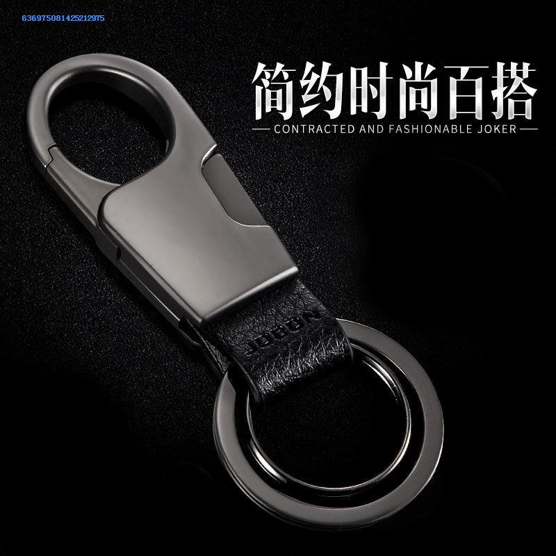 Car Key Buckle Pendant Wolf Tooth Fashion Audi Beek if chain waist hanging genuine leather men's new personality creativity 