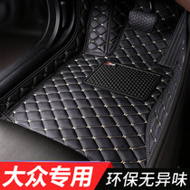 Exploration song mat Special car special custom easy to clean waterproof full surrounded wear-resistant FAW Volkswagen Exploration Song car mat