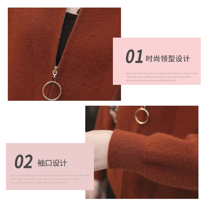 Cardigan - Ref 3228528 Image 9