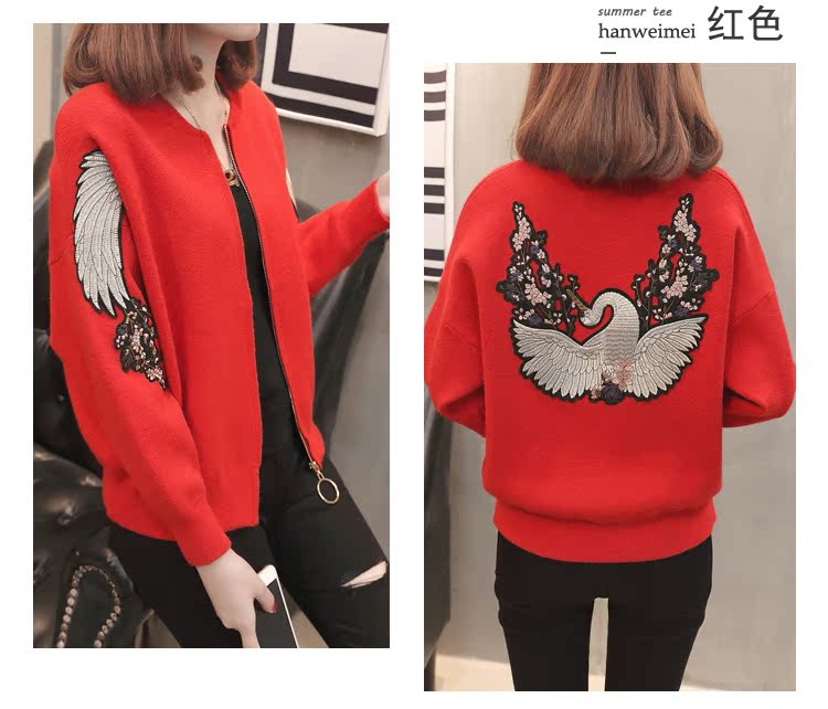 Cardigan - Ref 3228528 Image 14