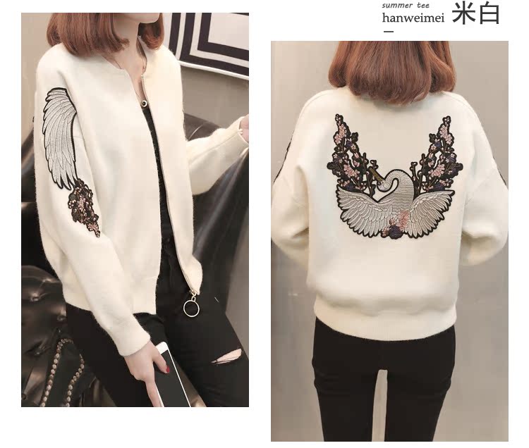 Cardigan - Ref 3228528 Image 16