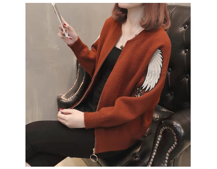 Cardigan - Ref 3228528 Image 17