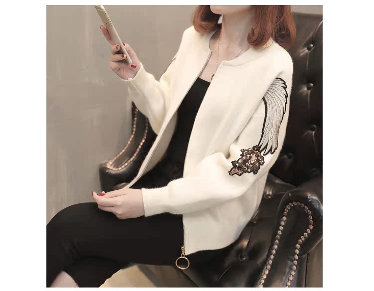 Cardigan - Ref 3228528 Image 15