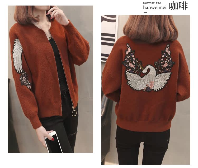 Cardigan - Ref 3228528 Image 18