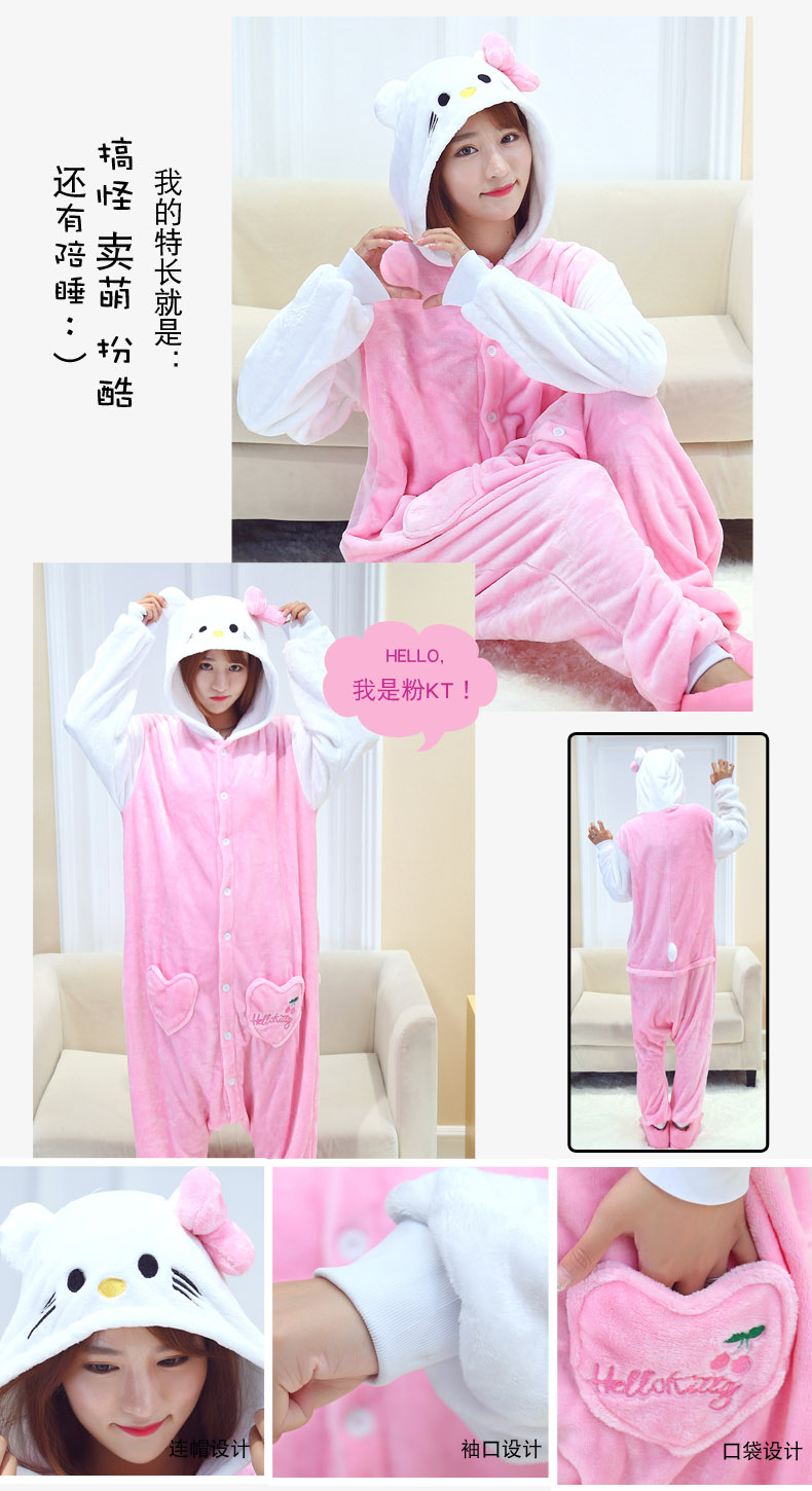 Pyjama mixte en Polyester Polyester  à manches longues - Ref 3006179 Image 21