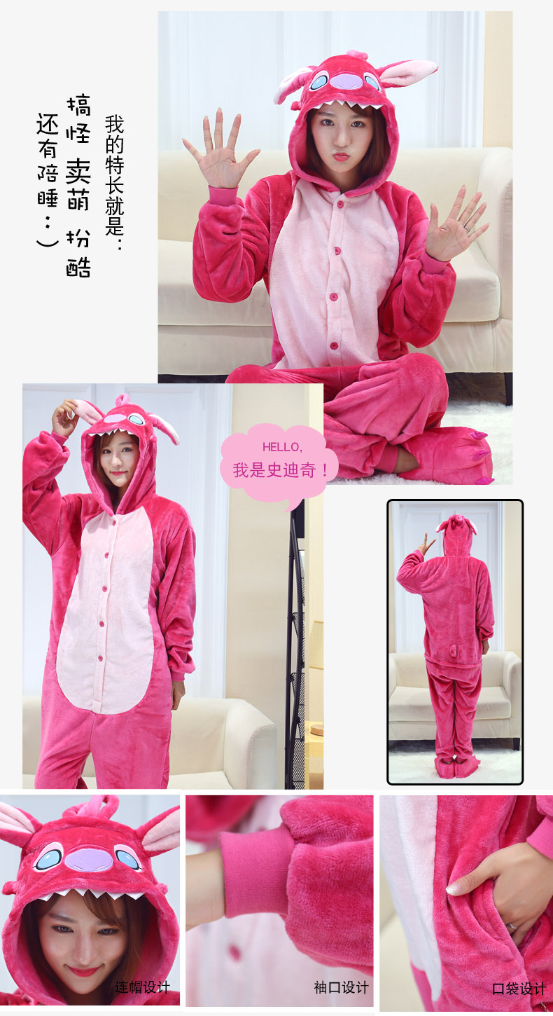 Pyjama mixte en Polyester Polyester  à manches longues - Ref 3006179 Image 17