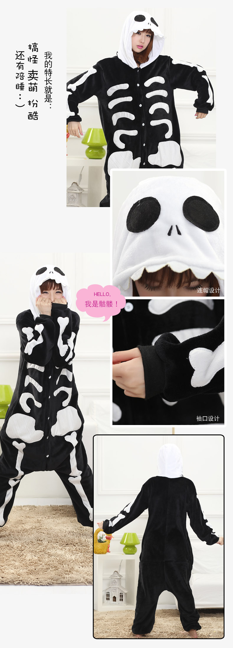 Pyjama mixte en Polyester Polyester  à manches longues - Ref 3006179 Image 27