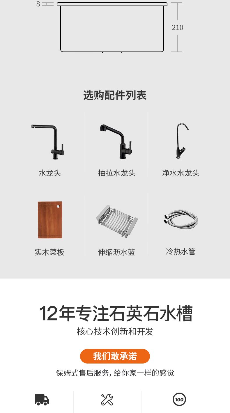 极简系列_17.jpg