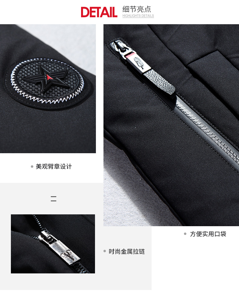 Blouson homme - Ref 3123141 Image 11