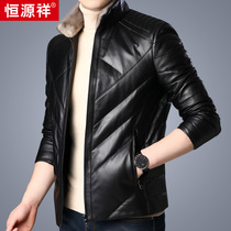 Hengyuan Xiang Genuine Leather Leather Clothing Male Trend Ferret Fur Collar Leather Plume Clothing Autumn Winter Thick Locomotive Sheep Leather Jacket Jacket