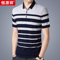 Hengyuanxiang mens short-sleeved T-shirt thin lapel polo shirt middle-aged half-sleeved casual bottomed blouse summer jacket