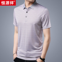 Hengyuanxiang mulberry silk T-shirt mens short sleeve middle-aged thin striped loose size polo shirt ice silk shirt summer dress