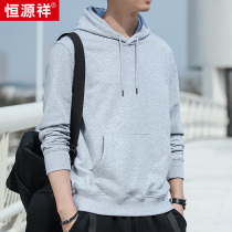 Hengyuan Xiang 2020 new spring necropolis mens damp pure color Lianhood mens jacket for young spring and autumn clothing